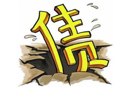 泗县讨债公司